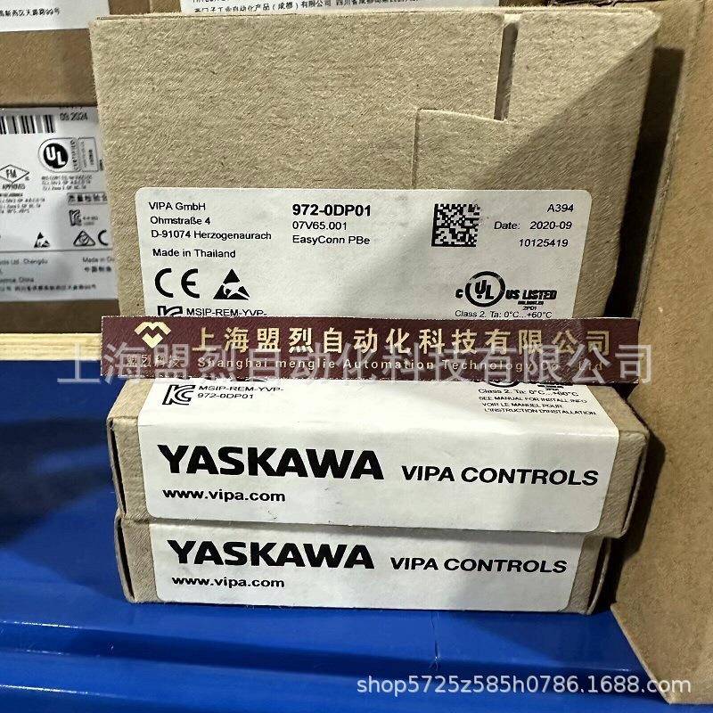 德国惠朋 VIPA 模块 972-0DP01 972-0DP10 972-0DP20 0DP30