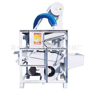 JXJ102-X1 比重小麦精选机 粮食加工 大豆筛 玉米比重筛