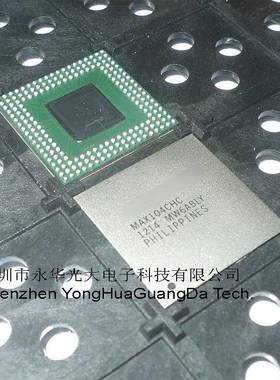 MAX104CHC BGA 贴片 IC芯片集成块 电子元器件 实图