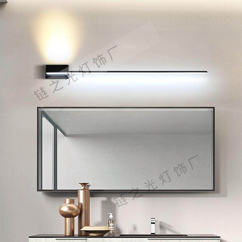 卫生间现代简约洗漱台灯洗手间一字灯镜前灯北欧梳妆灯专用镜柜灯,农机/农具/农膜,其它农用工具,淘宝优惠券,粉丝福利购,淘宝优惠卷