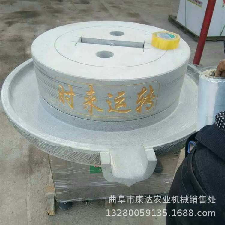 芝麻酱电动石磨  大豆豆浆磨浆机   豆腐浆石磨磨浆机