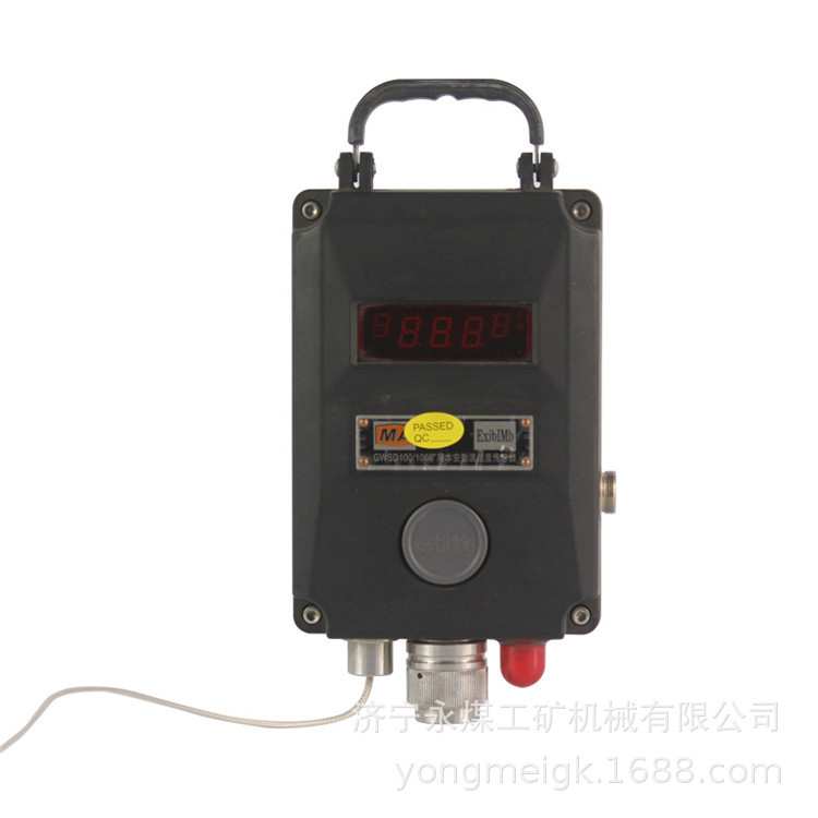 煤科院GWSD100/100(B)矿用温湿度传感器100(C)