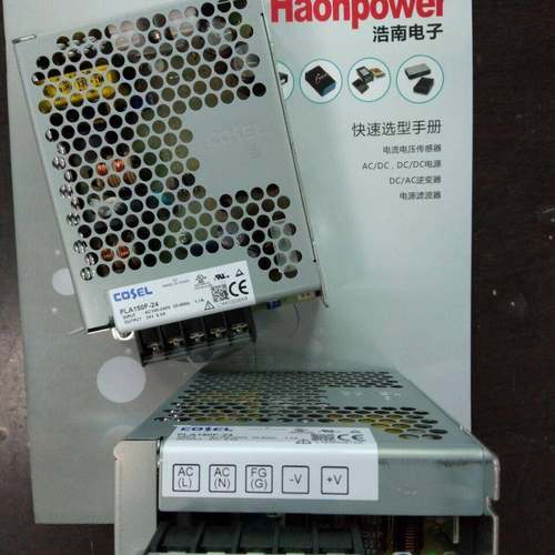 150W 科索开关电源PLA150F-24