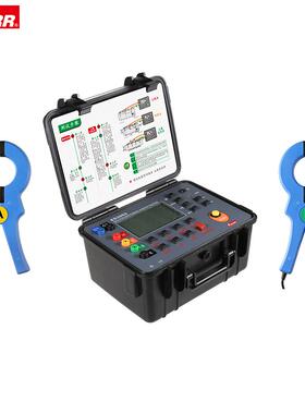 ES3002多功能钳形接地电阻测试仪/钳形接地电阻测试仪/接地电阻仪