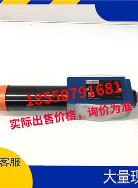 R900483786Rexroth叠加式ZDR6DP2-4X/43/75YM DZ6DP2-5X/75XYM
