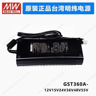 MEAN WELL GST360A GST360A12-C8P GST360A15-C8P GST360A24-C6P