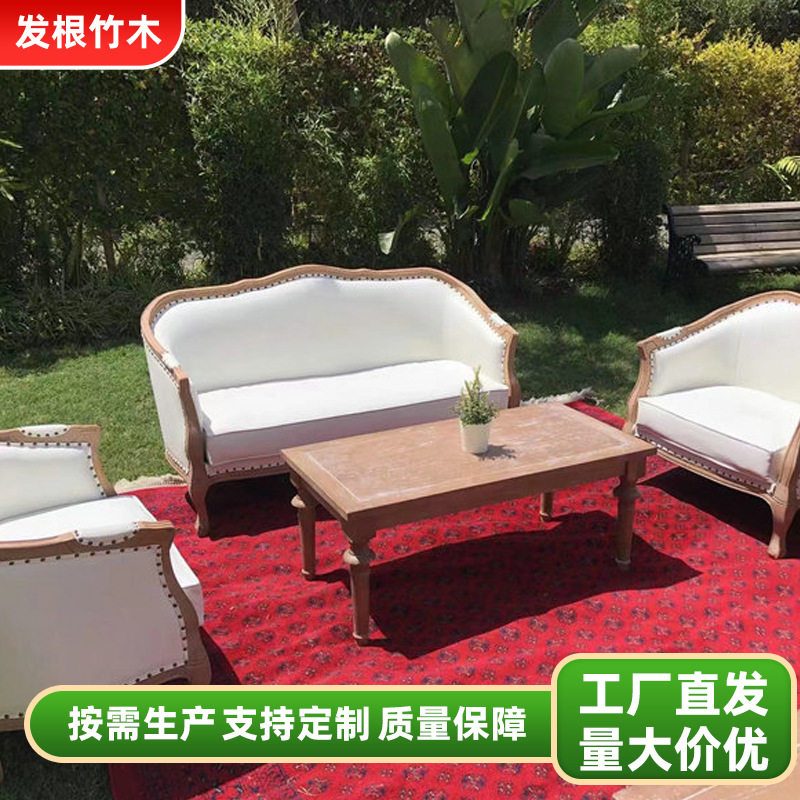 厂家实木制造沙发懒人单人沙发椅客厅办公咖啡厅阳台洽谈桌休闲椅