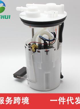 7702005111 77020-05111 7702005110 77020-05110适用于丰田