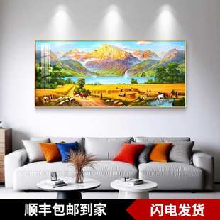 梵高丰收手绘油画客厅装饰画聚宝盆山水画沙发背景挂画高级感壁画