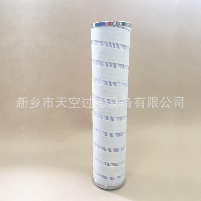 滑动轴承液压回油滤芯UE210AN08Z UE610AS40Z A07110805量大优惠