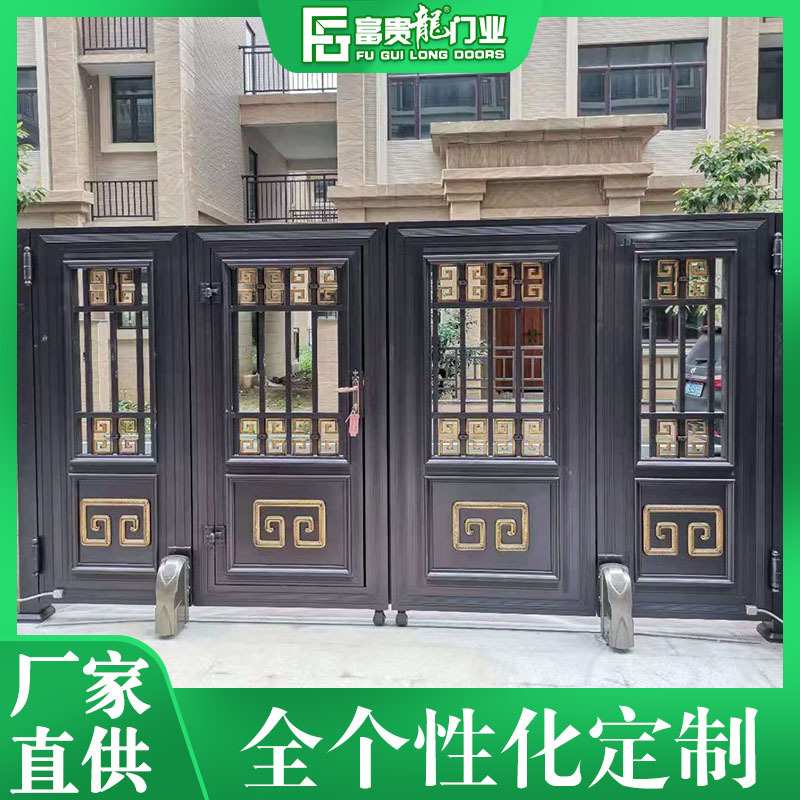 欧式别墅铝艺大门定制 智能折叠移门 铝合金防盗门 别墅庭院大门