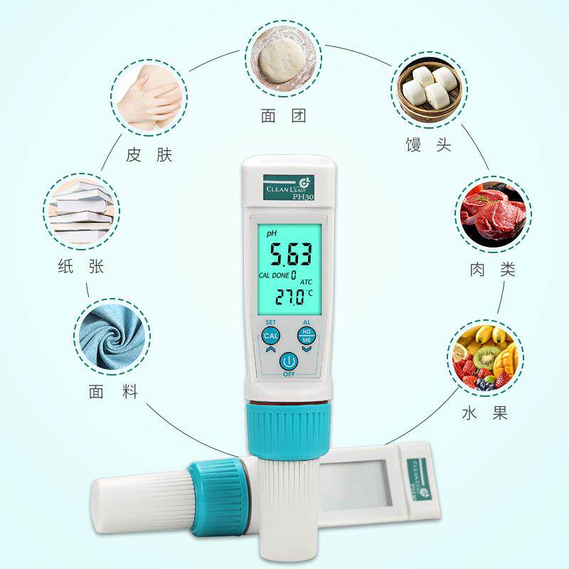 面团测碱笔馒头酸碱度仪包子数显水质测试仪老面PH酸度测试笔PH30