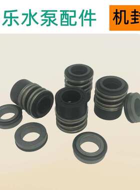 IL200/370-45/4威乐空气能循环泵冷冻冷却循环增压清水泵轴封