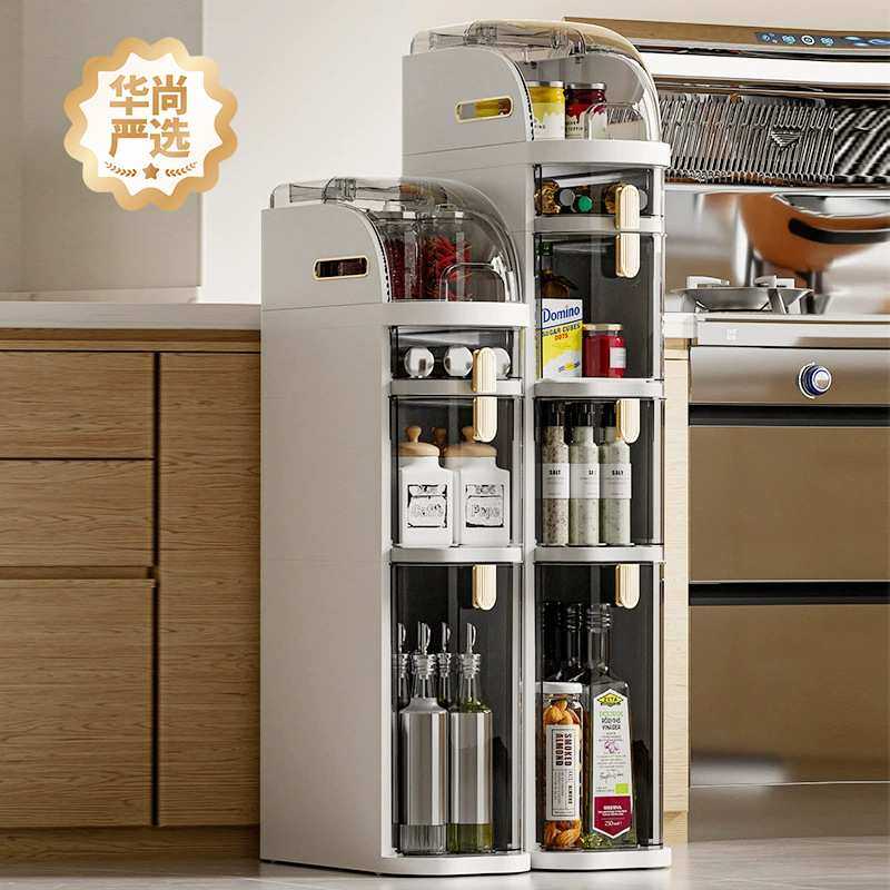 【严选】夹缝收纳柜分格抽屉式厨房缝隙柜多层卫生间窄储物柜架子,模玩/动漫/周边/娃圈三坑/桌游,模型制作工具/辅料耗材,淘宝优惠券,粉丝福利购,淘宝优惠卷