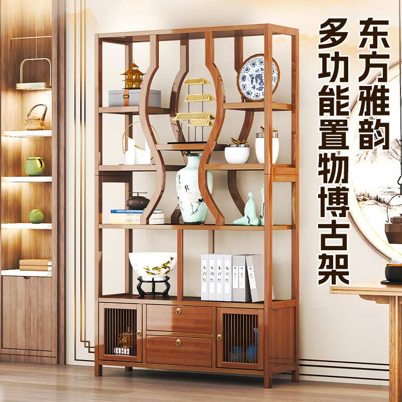 博古架小型楠竹新中式茶叶具展示柜茶室简约多宝阁摆件置物复古架