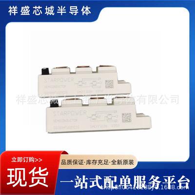 可控硅IXFN34N100 IXFN34N80 二极管igbt现货量大优惠可包邮开票