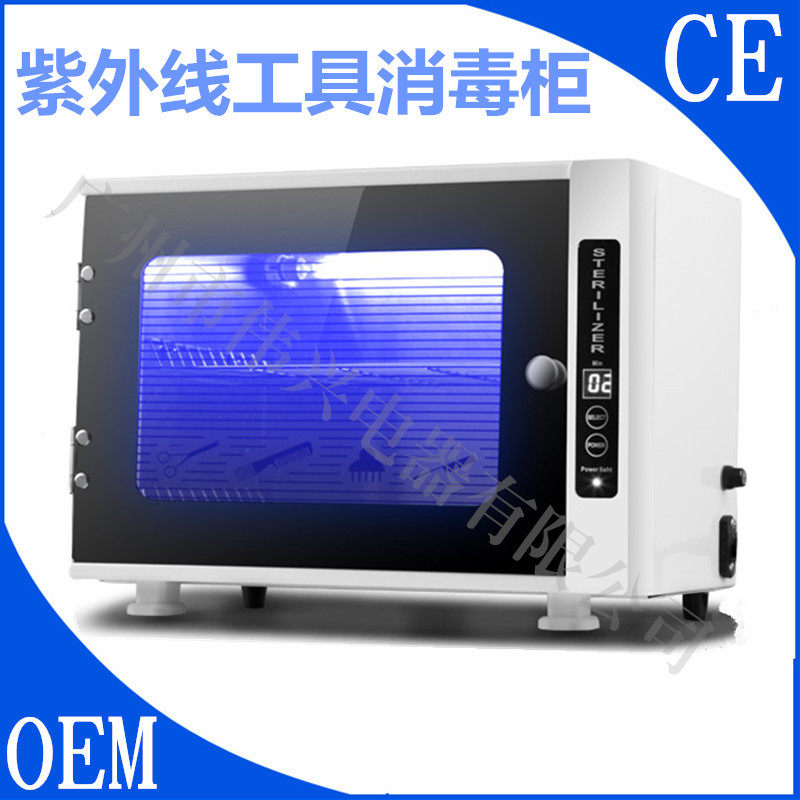 WX-208A理发店修脚紫外线工具消毒柜毛巾消毒消毒碗柜家用