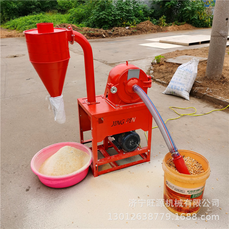 玉米自吸式粉碎机 自动上料粉碎机 家用电饲料粉碎机