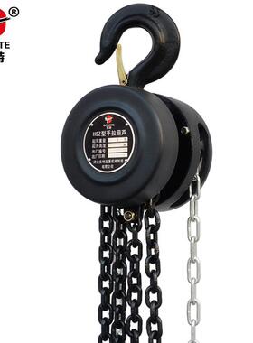圆形手拉葫芦1t6m一吨手动葫芦2t吊葫芦t起重倒链手动葫芦吊