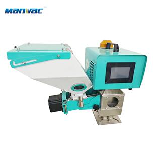 计量式色母机注塑机比例机下料系统配件螺杆喂料器