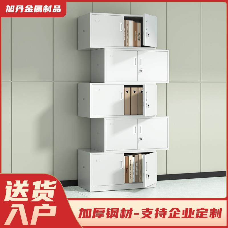 分体五节柜文件柜铁皮柜资料柜带锁档案柜凭证柜储物柜落地资料柜,商业/办公家具,办公储物柜,淘宝优惠券,粉丝福利购,淘宝优惠卷