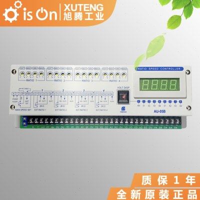 全新原装台湾中扬AU-05B数显连动比例控制器磨毛机同步控制器现货,电子/电工,其它,淘宝优惠券,粉丝福利购,淘宝优惠卷