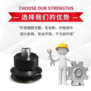 大洋SPJ10 PK无痕真空吸盘SPJ10N M5M SPJ15N 15WS