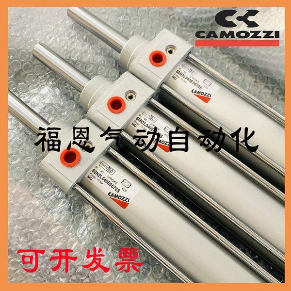 CAMOZZI康茂胜气缸25N2A25A080 61M2P 60N2L040E0670S 040A0670S
