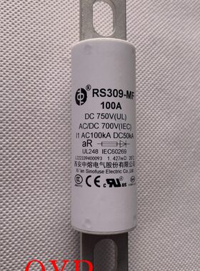 新能源客车电动公交车熔断器RS309-MF 100A