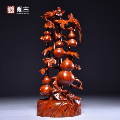 花梨木雕刻五福临门葫芦摆件根雕红木中式客厅装饰品开业乔迁礼品