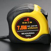 宏远 测量工具手动工具 7.5米钢卷尺 高档钢卷尺 包胶耐摔多功能