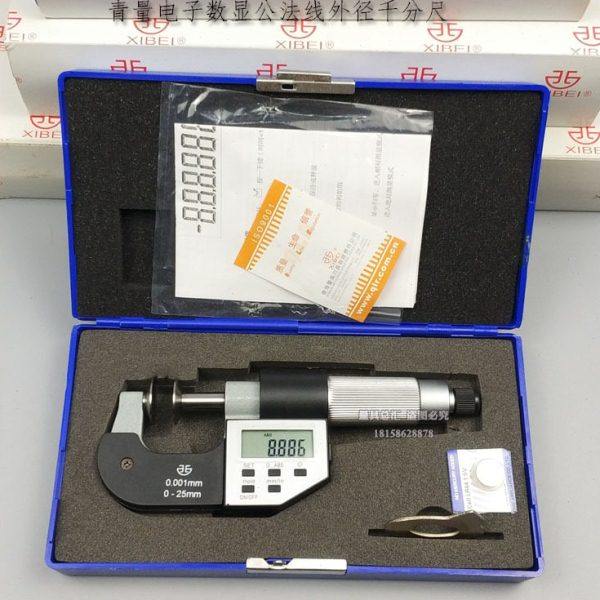 青海青量数显公法线千分尺0/25/50/75/100精度0.001m盘形电子外径,五金/工具,千分尺,淘宝优惠券,粉丝福利购,淘宝优惠卷