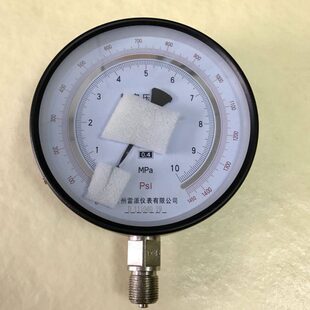 1450psi 10mpa 精密压力表 双刻度 表盘直径150mm 螺纹m20x1.5