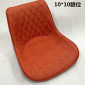 酒吧凳配件 酒吧椅凳面 升降座椅面 椅面 配件椅面单卖 吧台凳面