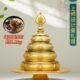 三十七供曼达盘全套 曼茶罗佛前供曼扎修盘 曼扎盘黄铜 八吉祥藏式