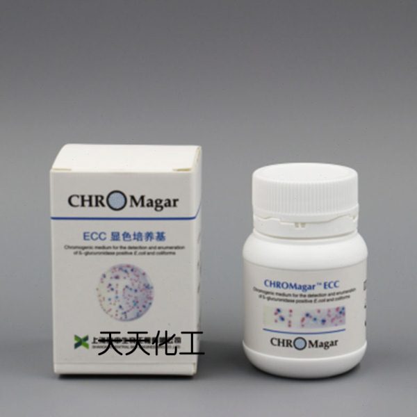 科玛嘉 ECC显色培养基 干粉 1000ml/瓶