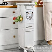 厨房垃圾桶家用颜值脚踏式 干湿分类带盖按压翻盖厨余垃圾桶