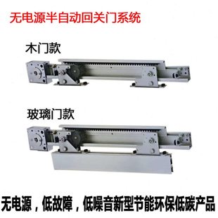 半自动回关门口袋门配件滑轨门侧滑门复位回拉移门关门器拉力弹簧