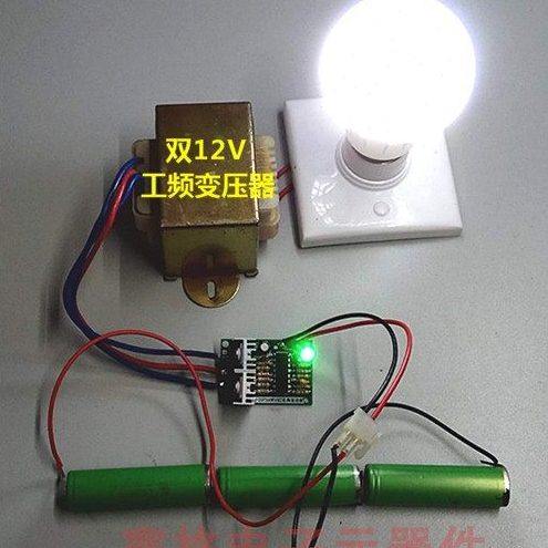 50HZ工频变压器电路板 双12V升220V低频逆变驱动板 交流电300W,电子元器件市场,PCB电路板/印刷线路板,淘宝优惠券,粉丝福利购,淘宝优惠卷