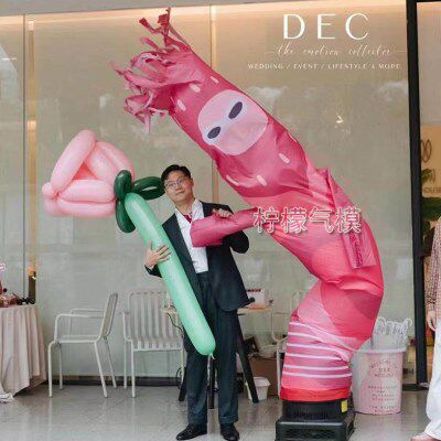 定制户外室内婚礼气球人偶舞星招手人摇摆卡通气模跳舞人柠檬厂家