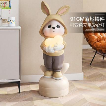 大型兔子客厅沙发旁卡通落地摆件灯家居饰品电视柜床头乔迁礼物