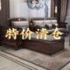 新中式 实木沙发组合轻奢现代简约乌金木客厅别墅大小户型木质沙发