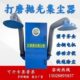 打磨抛光集尘器粉尘收集器脉冲式 布袋除尘器磨床车间吸尘机过环评