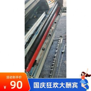 2030定影辊 导轨 灯管 精工LP1030 保险 1040 热敏电阻 轴承 2050