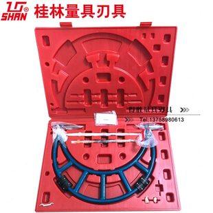 600 500 700 800 1000mm螺旋测测微器 桂林外径千分尺300 900 400