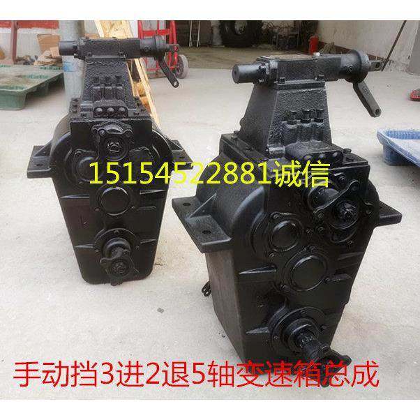 山东莱州小型装载机铲车 老式 手动挡 5轴3进2退 变速箱 牙箱总成,机械设备,其他机械设备,淘宝优惠券,粉丝福利购,淘宝优惠卷