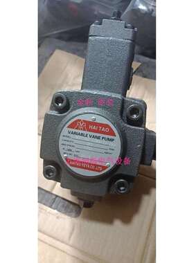 VP-SF-20-D-H9 HAITAO油泵 HAI TAO VP-SF-30-D-H9 VP-20-FA3-H7