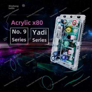 南京远驱控制器X80/72280/72360/72450通用电摩九号ENC系直上