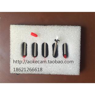 博克突破ET至尊宝纺日升极思富怡CAD服装纸样切割机刀片切绘刀头