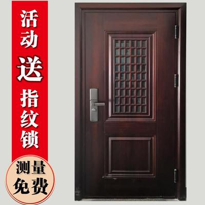 甲级防盗门入户门进户门安全门家用上通风门C级锁芯7-10公分热销